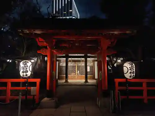 愛宕神社(東京都)
