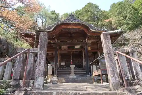 法華寺の本殿