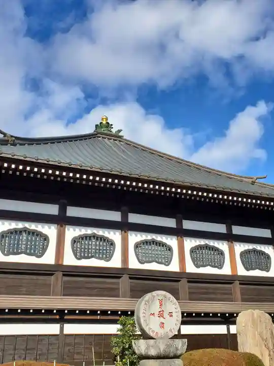 如宝寺(福島県)