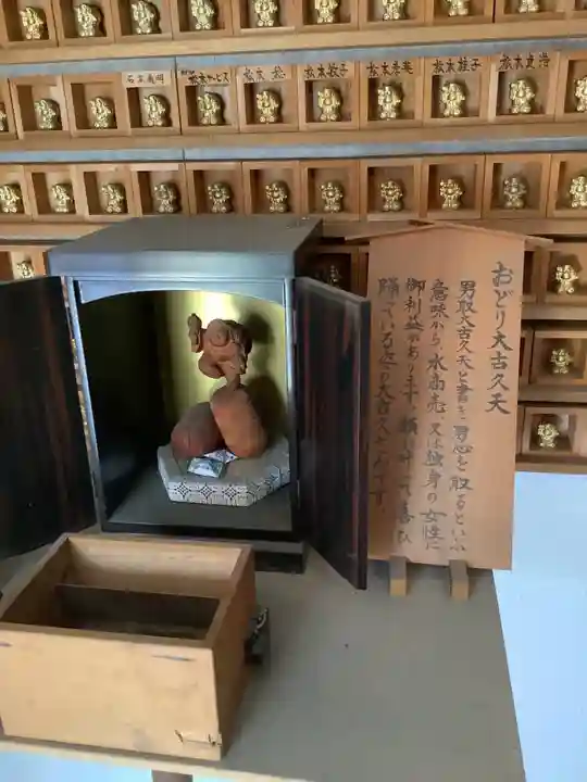 妙林寺の歴史