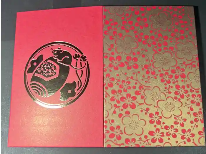 出雲大社の御朱印帳