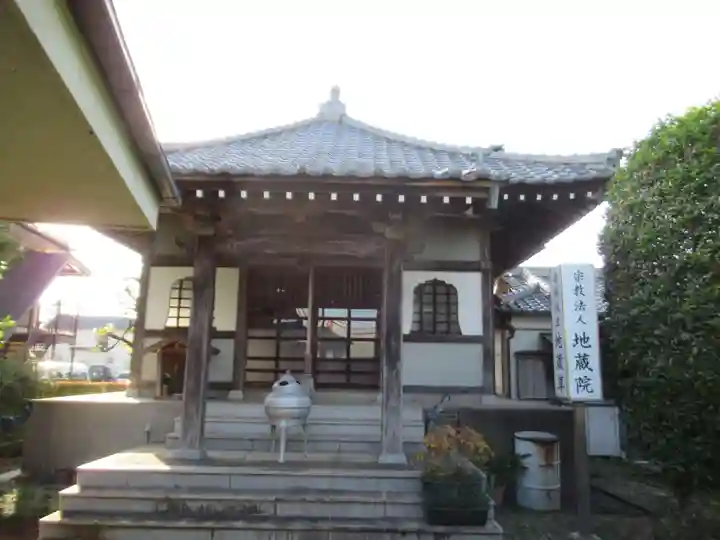 地蔵院(埼玉県)