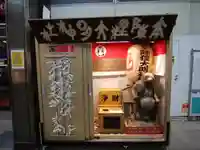 本陣狸大明神社の本殿・本堂