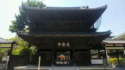 泉岳寺の山門・神門