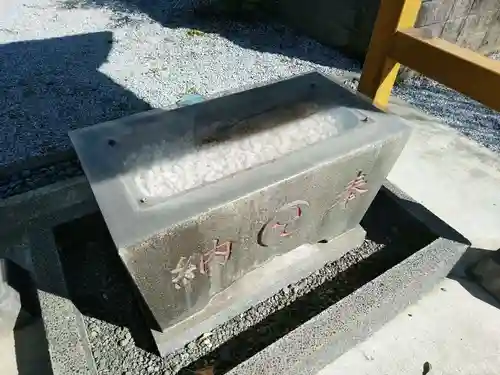 八王子神社の手水舎