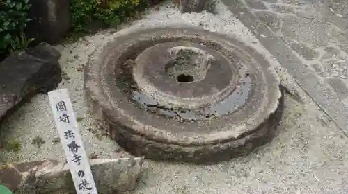 大蓮寺の建物その他