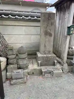 東光院(神奈川県)