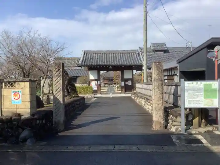 興禅寺の山門・神門
