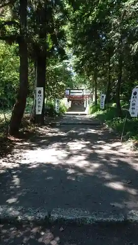 三ケ尻八幡神社(埼玉県)