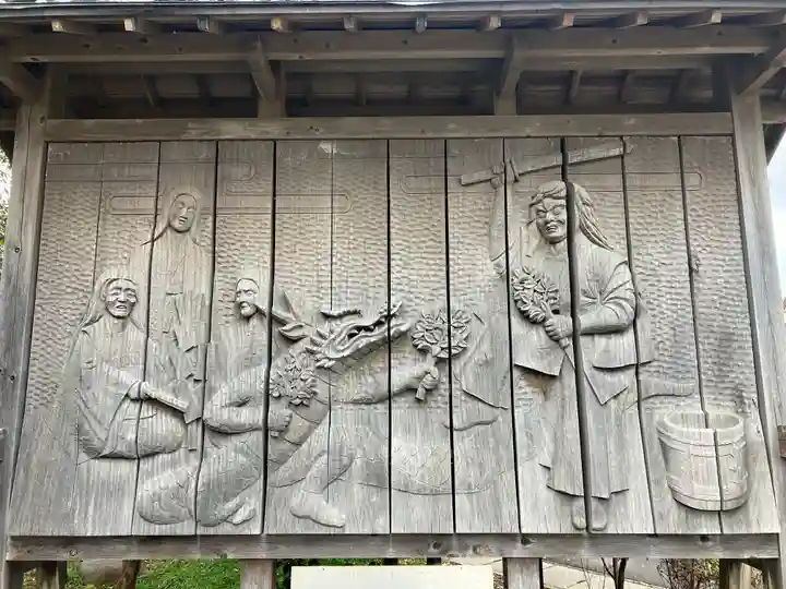 荒神社(島根県)