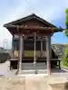 法泉寺のその他建物