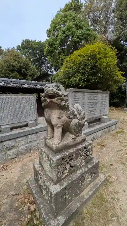 伯太彦神社(大阪府)