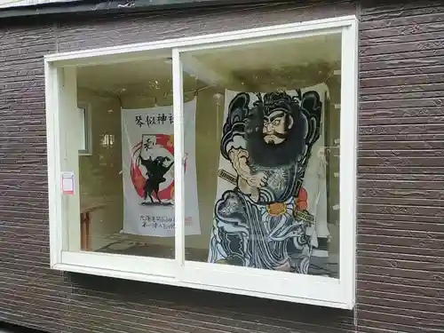 琴似神社のその他建物