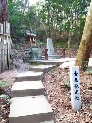 星田妙見宮(大阪府)