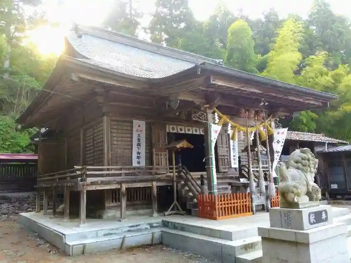 熊野本宮社の本殿・本堂