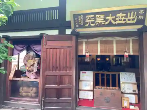 長谷寺(神奈川県)