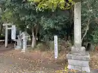 於々奈気神社(三重県)