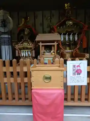 新田神社(東京都)