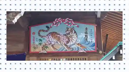 和樂備神社(埼玉県)