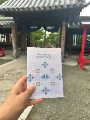 福島八幡宮の{uncategorized: "未分類", other: "その他", undefined: "問題あり", building: "その他建物", grave: "お墓", sacred_gate: "鳥居", guardian: "狛犬", statue: "像", buddha: "仏像", history: "歴史", nature: "自然", garden: "庭園", animal: "動物", pagoda: "塔", temizu: "手水舎", mountain_gate: "山門・神門", sanctuary: "本殿・本堂", subordinate: "末社・摂社", art: "芸術", scenery: "景色", jizo: "地蔵", ema: "絵馬", goshuin: "御朱印", omikuji: "おみくじ", items: "授与品その他", amulet: "お守り", goshuincho: "御朱印帳", eats: "食事", festival: "お祭り", votive_dance: "神楽", shichigosan: "七五三参", wedding: "結婚式", experience: "体験その他", initially: "初詣", around: "周辺", anti_infection: "感染症対策"}