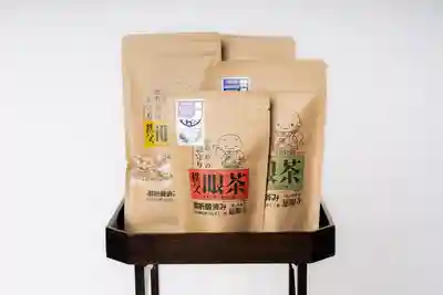 秩父札所十三番 慈眼寺の授与品その他