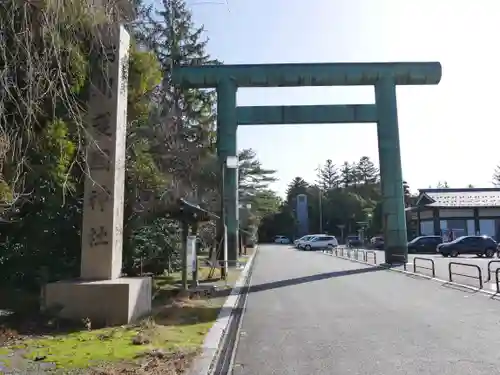 石川護國神社の鳥居