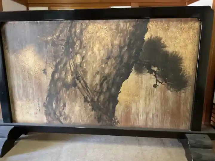 伊勢神宮内宮(皇大神宮)(三重県)