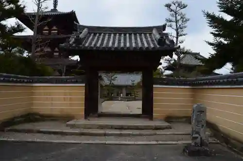 法輪寺の山門