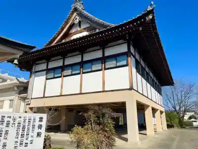 同聚院の{uncategorized: "未分類", other: "その他", undefined: "問題あり", building: "その他建物", grave: "お墓", sacred_gate: "鳥居", guardian: "狛犬", statue: "像", buddha: "仏像", history: "歴史", nature: "自然", garden: "庭園", animal: "動物", pagoda: "塔", temizu: "手水舎", mountain_gate: "山門・神門", sanctuary: "本殿・本堂", subordinate: "末社・摂社", art: "芸術", scenery: "景色", jizo: "地蔵", ema: "絵馬", goshuin: "御朱印", omikuji: "おみくじ", items: "授与品その他", amulet: "お守り", goshuincho: "御朱印帳", eats: "食事", festival: "お祭り", votive_dance: "神楽", shichigosan: "七五三参", wedding: "結婚式", experience: "体験その他", initially: "初詣", around: "周辺", anti_infection: "感染症対策"}