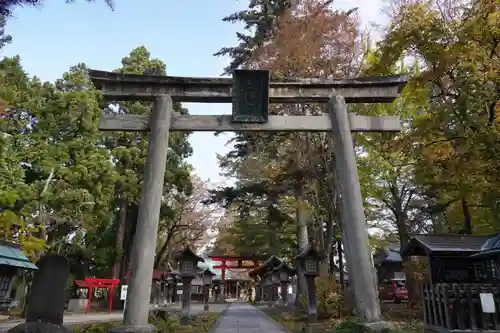 蠶養國神社の鳥居