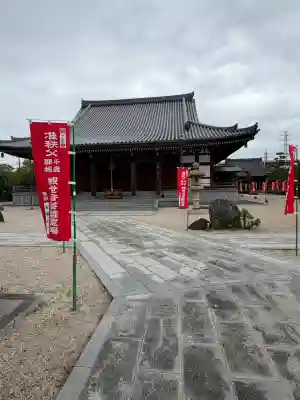 無量院の{uncategorized: "未分類", other: "その他", undefined: "問題あり", building: "その他建物", grave: "お墓", sacred_gate: "鳥居", guardian: "狛犬", statue: "像", buddha: "仏像", history: "歴史", nature: "自然", garden: "庭園", animal: "動物", pagoda: "塔", temizu: "手水舎", mountain_gate: "山門・神門", sanctuary: "本殿・本堂", subordinate: "末社・摂社", art: "芸術", scenery: "景色", jizo: "地蔵", ema: "絵馬", goshuin: "御朱印", omikuji: "おみくじ", items: "授与品その他", amulet: "お守り", goshuincho: "御朱印帳", eats: "食事", festival: "お祭り", votive_dance: "神楽", shichigosan: "七五三参", wedding: "結婚式", experience: "体験その他", initially: "初詣", around: "周辺", anti_infection: "感染症対策"}
