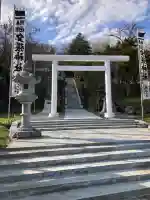 夕張神社(北海道)