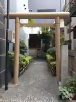 天祖神社(東京都)