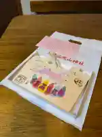 日光二荒山神社(栃木県)