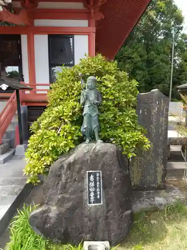 不動院（東光寺）の像