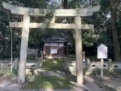 古茂理神社(愛媛県)