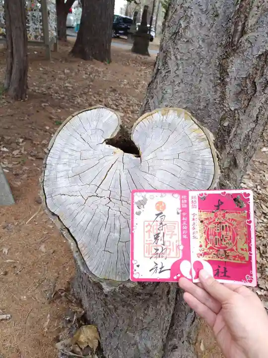 厚別神社(北海道)