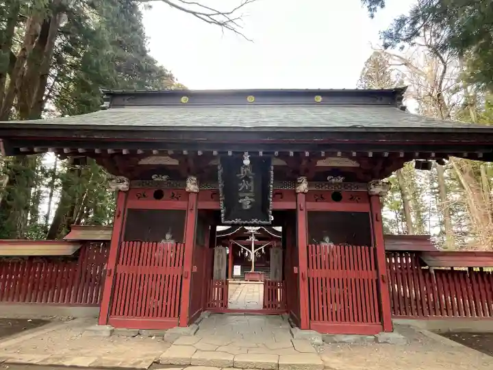都々古別神社(八槻)(福島県)