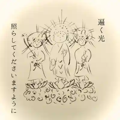 浄土寺(兵庫県)