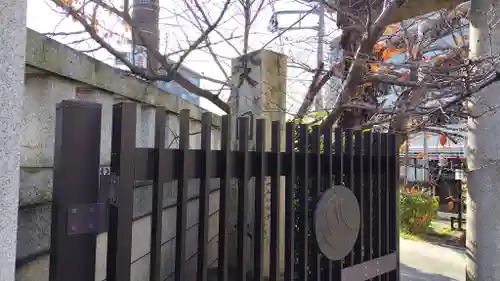 大國神社(東京都)