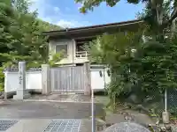 白蓮寺(京都府)