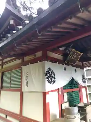 宝山寺奥之院(奈良県)