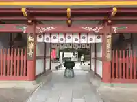 極楽寺の山門・神門