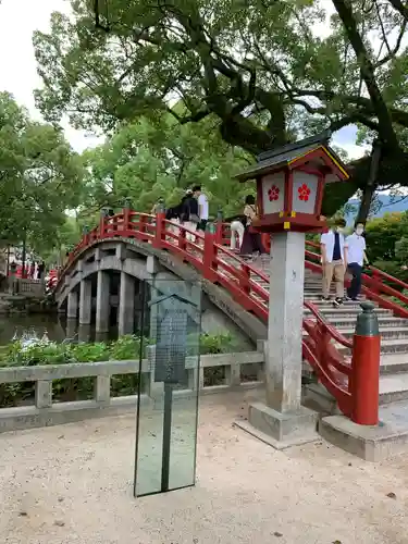 太宰府天満宮のその他建物