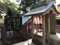 立石熊野神社の末社