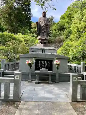 妙本寺(神奈川県)