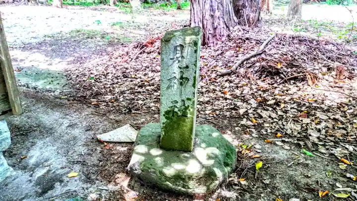 入見神社のその他建物