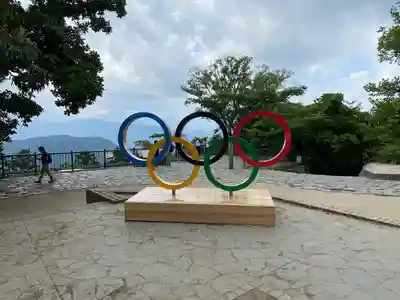 高尾山薬王院(東京都)