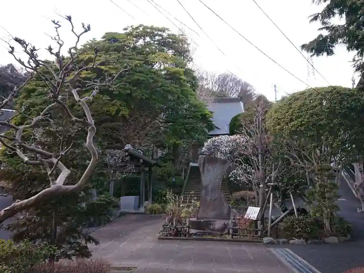 宝珠院のその他建物