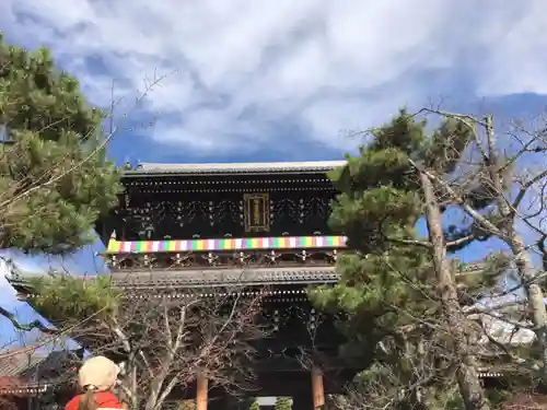くろ谷 金戒光明寺(京都府)